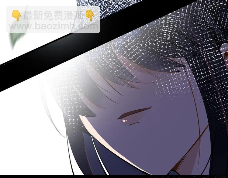 第3话 女儿的“社死现场”！ 第72页