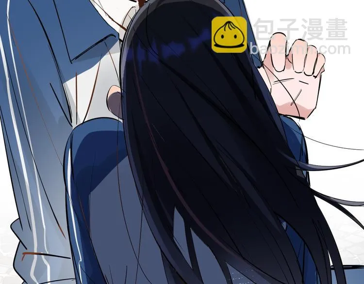 第3话 女儿的“社死现场”！ 第75页