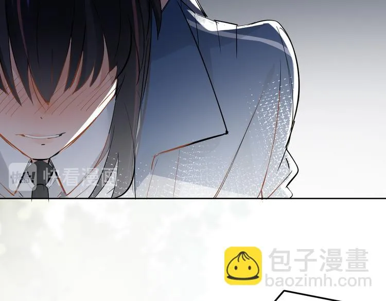 第3话 女儿的“社死现场”！ 第78页
