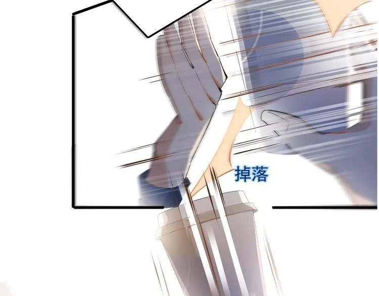 第3话 女儿的“社死现场”！ 第94页