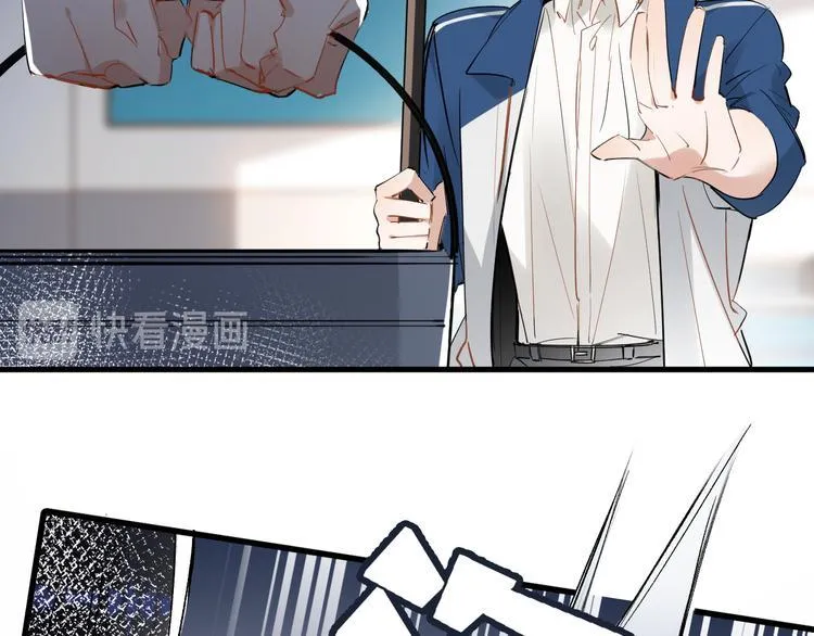 第4话 女儿误闯男更衣室 第31页