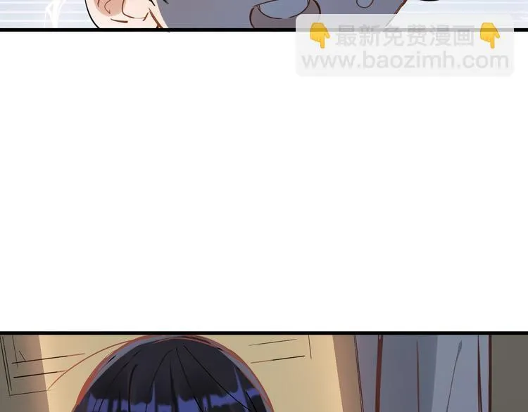 第4话 女儿误闯男更衣室 第66页