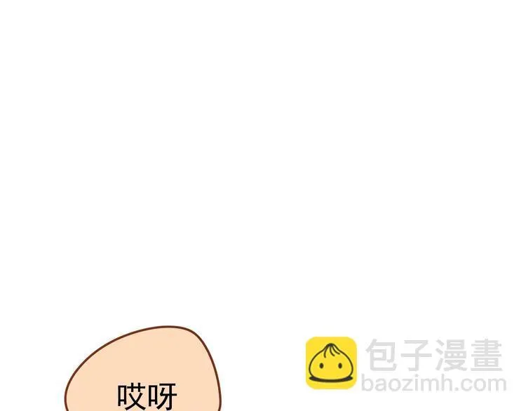 第4话 女儿误闯男更衣室 第106页