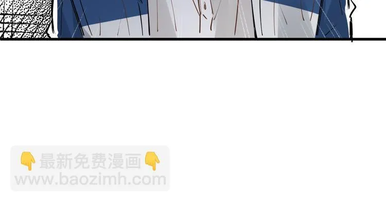 第4话 女儿误闯男更衣室 第115页