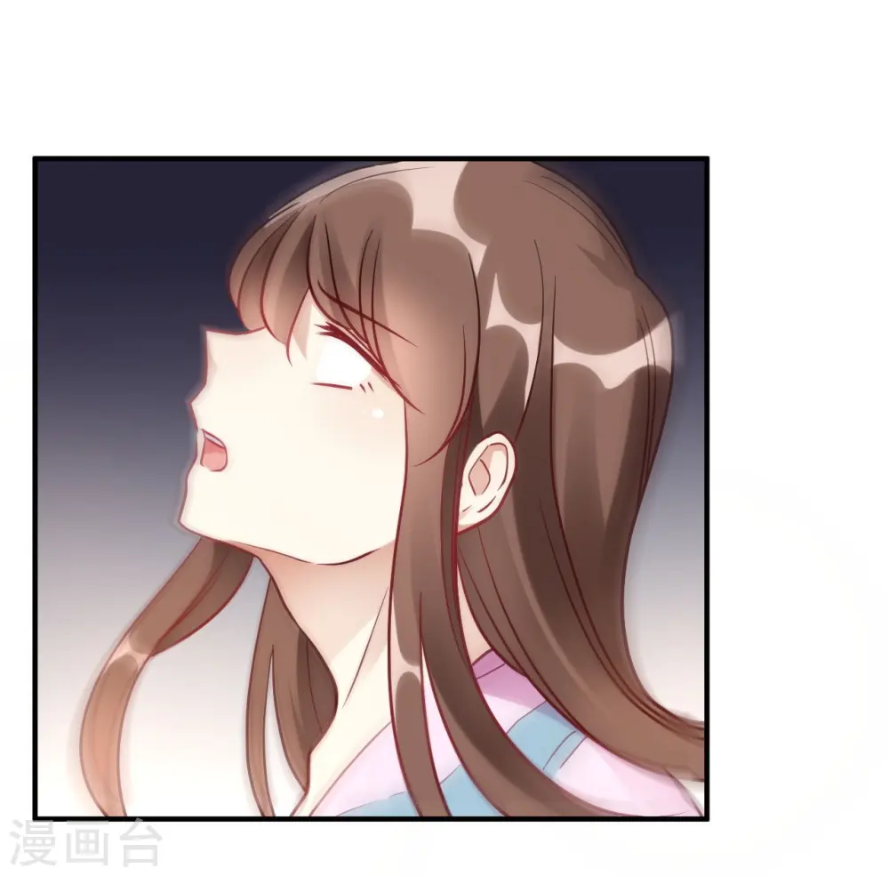 第64话 赶走韩琛! 第27页