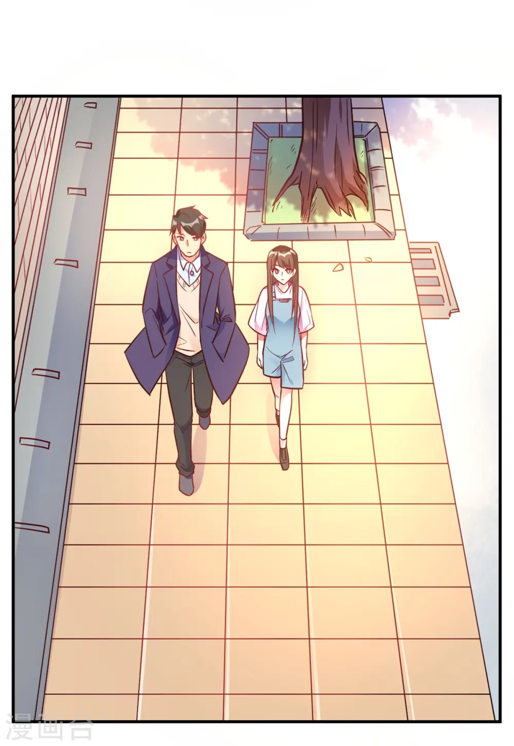 第62话 这是我老婆 第20页