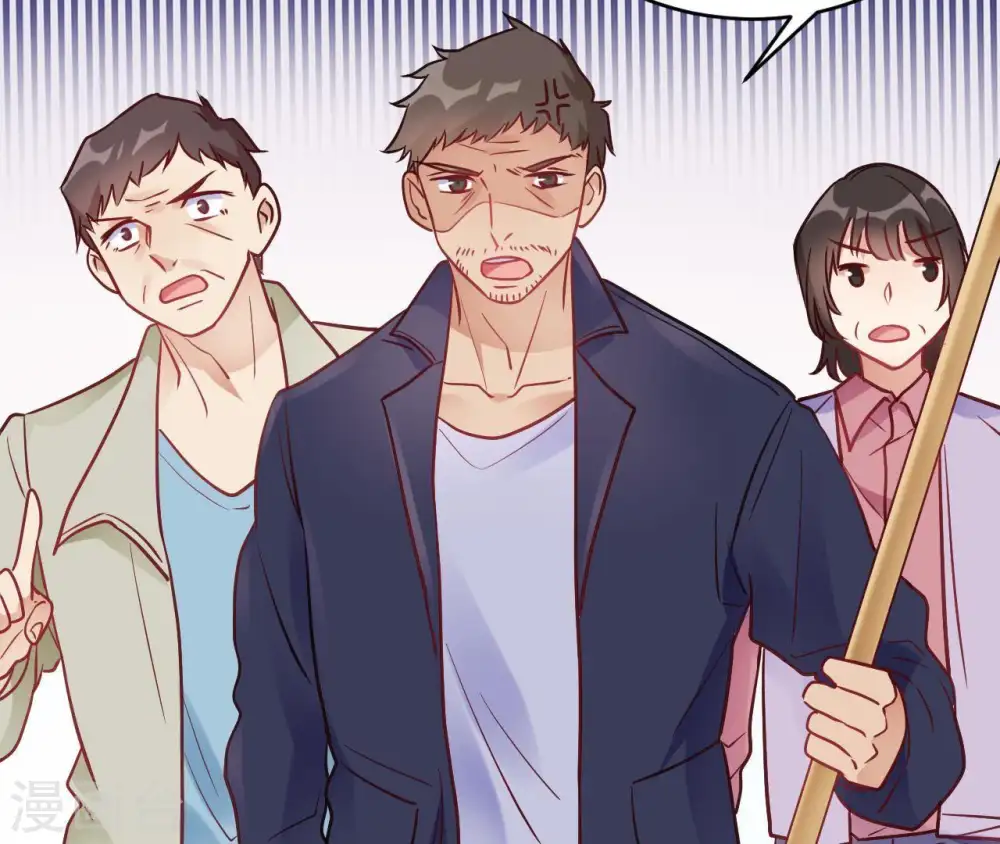 第66话 赶走韩琛！ 第35页