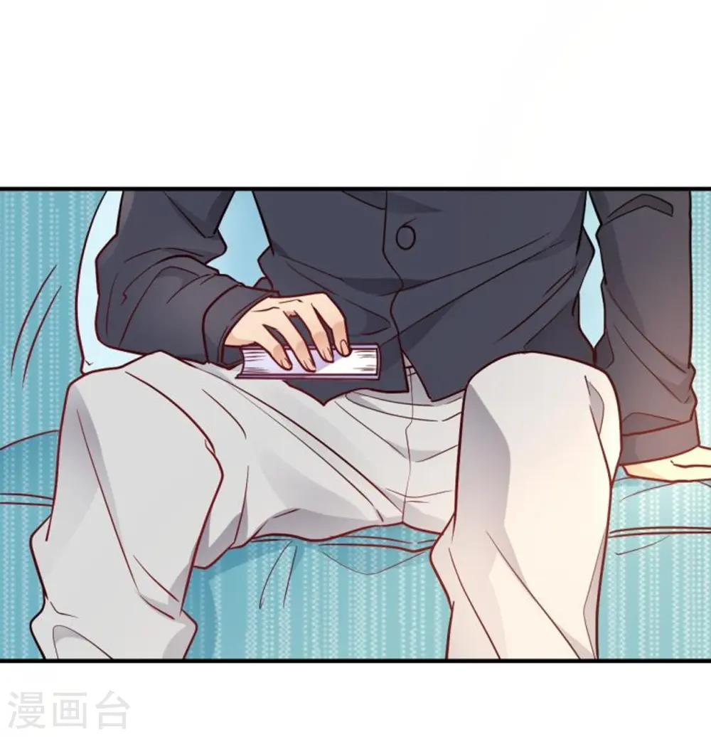 第54话 调查清楚好不好 第27页