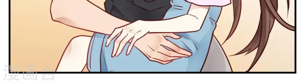 第67话 无可挑剔 第13页