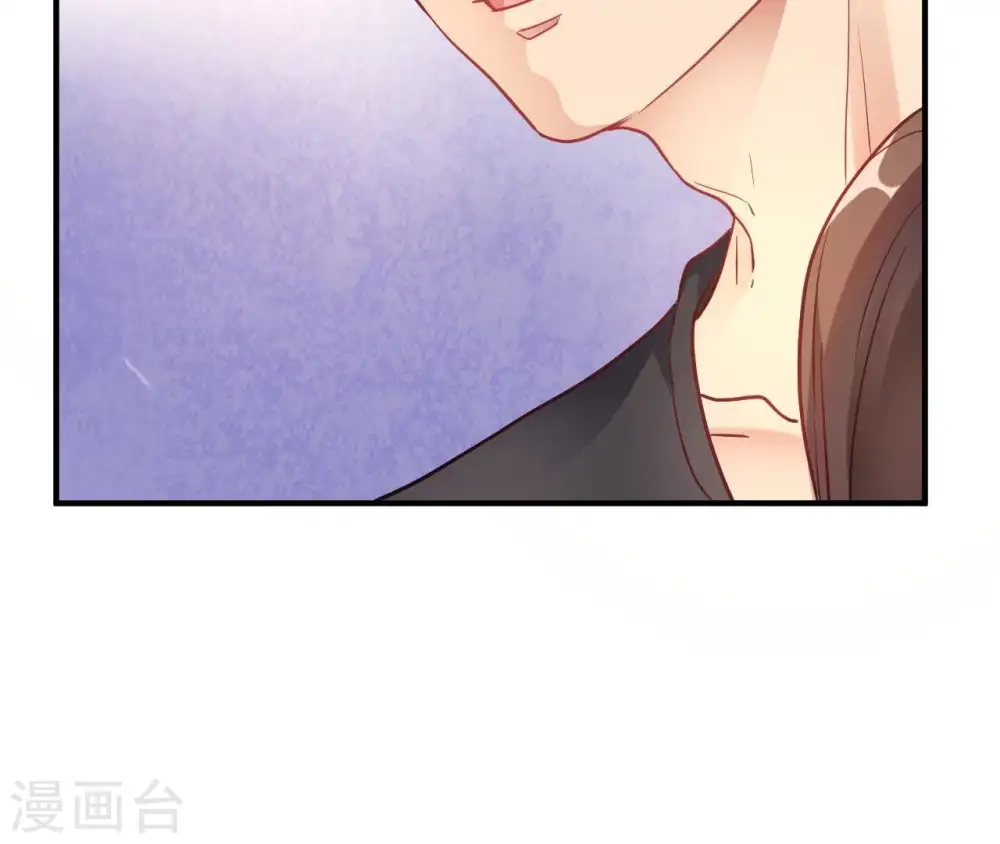 第67话 无可挑剔 第49页