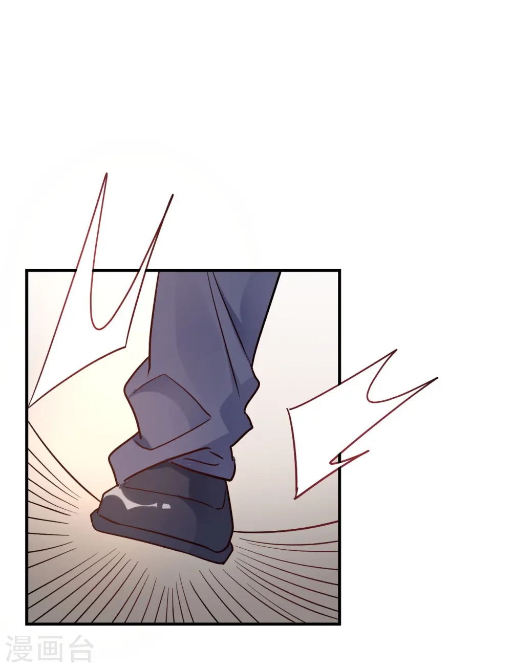 第53话 别怕有我 第29页