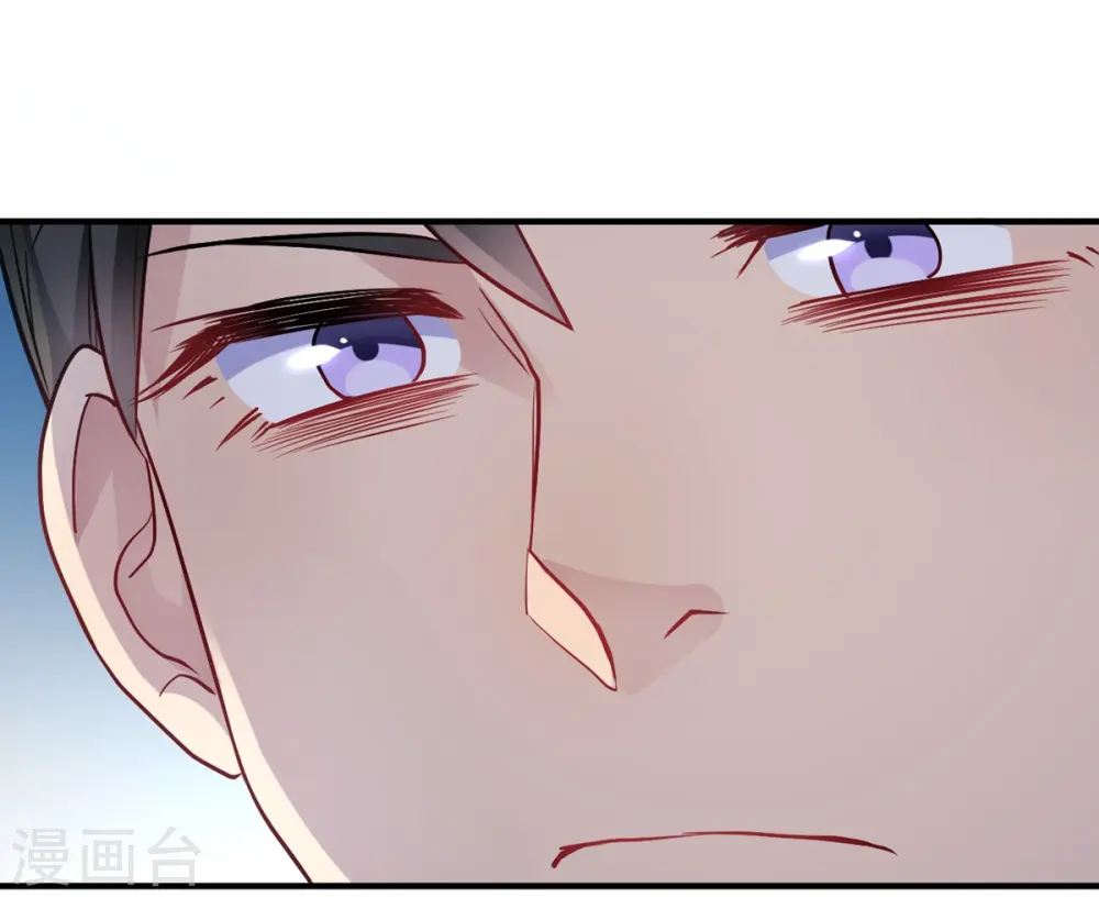 第49话 如何做个好爸爸 第30页