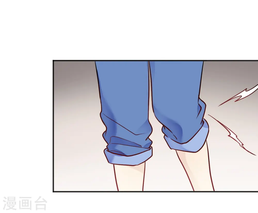 第35话 终于出来了！ 第25页