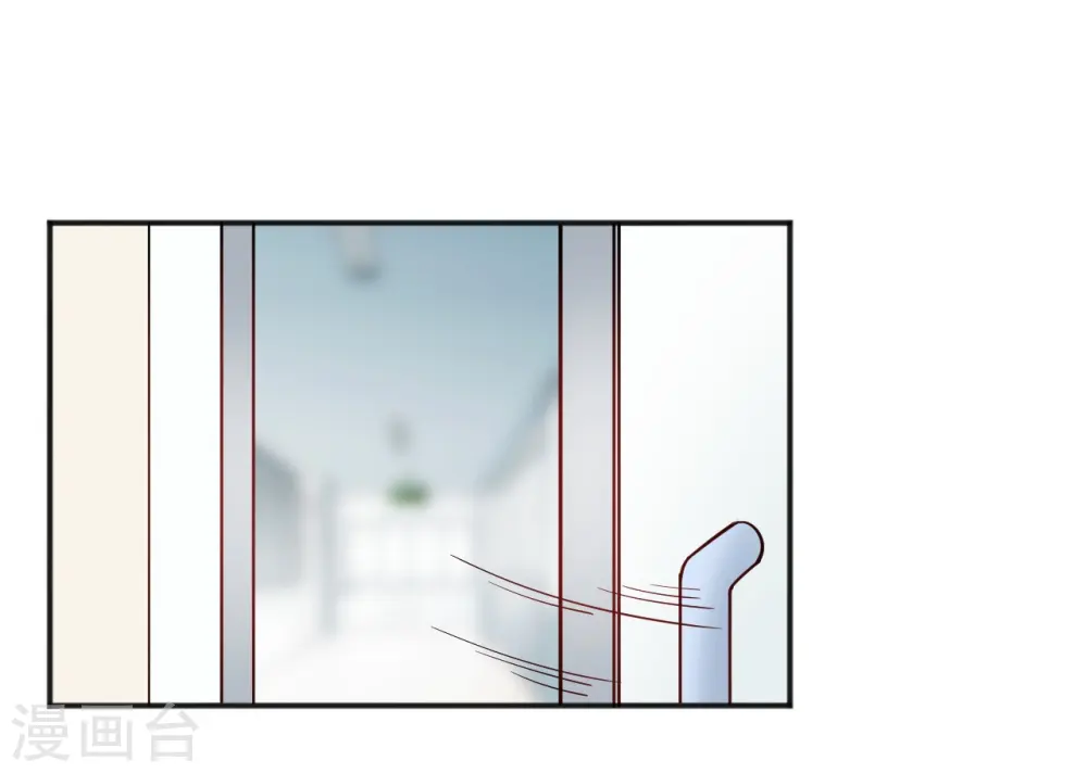 第33话 竟然是颜文字！？ 第10页