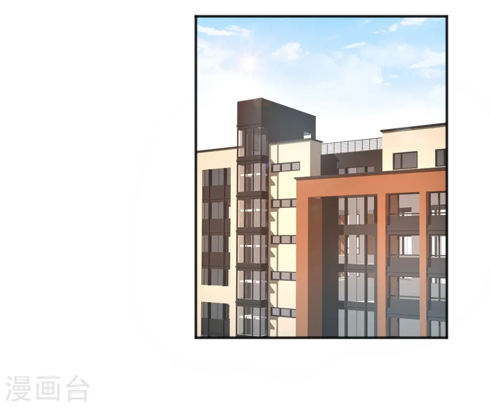 第33话 竟然是颜文字！？ 第19页