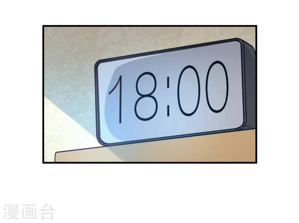 第21话 夜深人静停电了！！？ 第18页