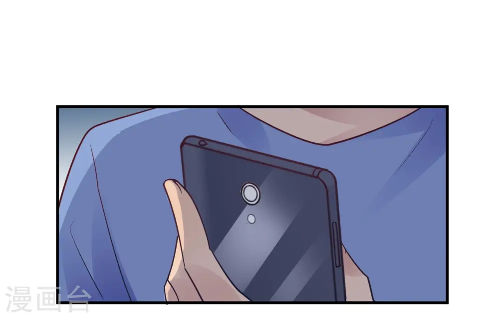 第21话 夜深人静停电了！！？ 第30页