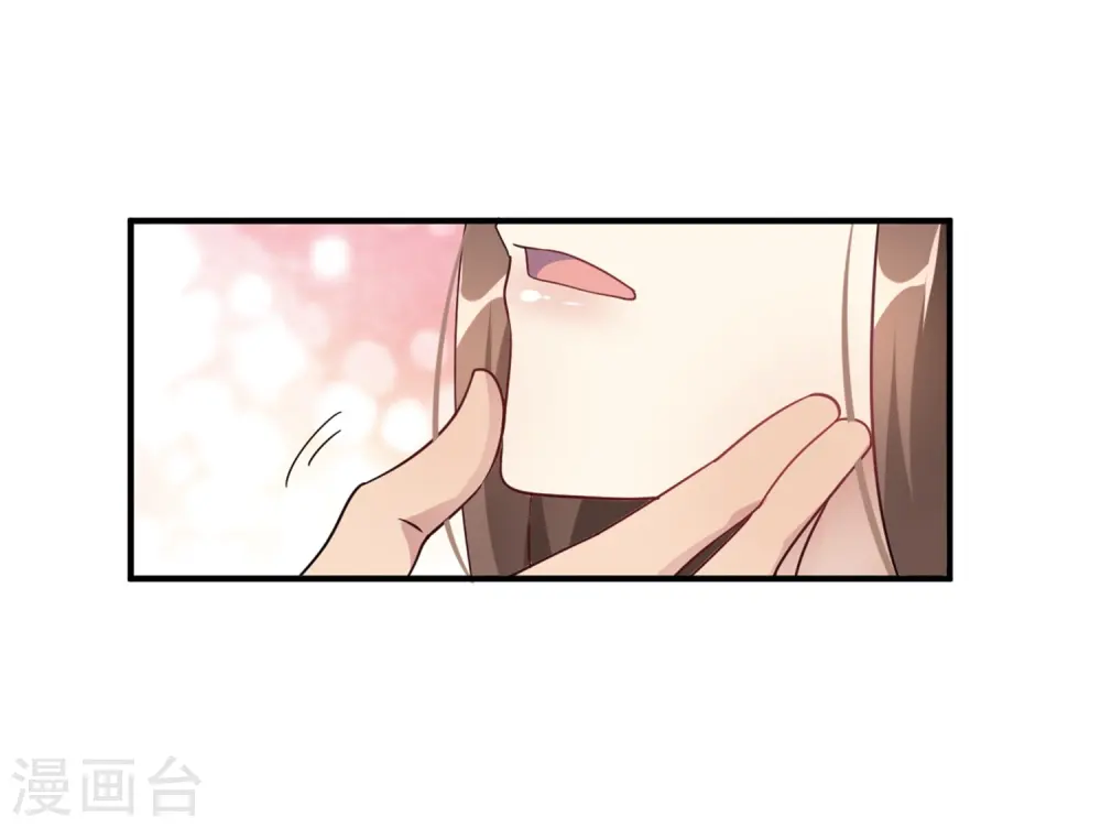 第20话 把我的心动还回来！ 第6页