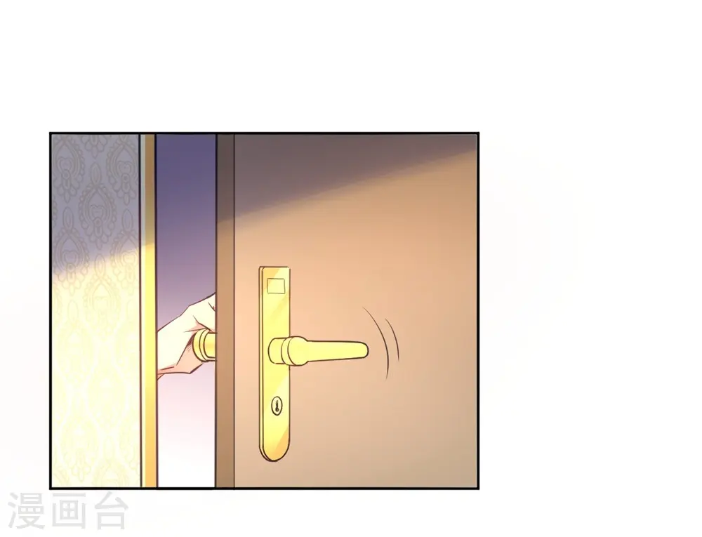 第14话 今晚运动了也没用 第12页