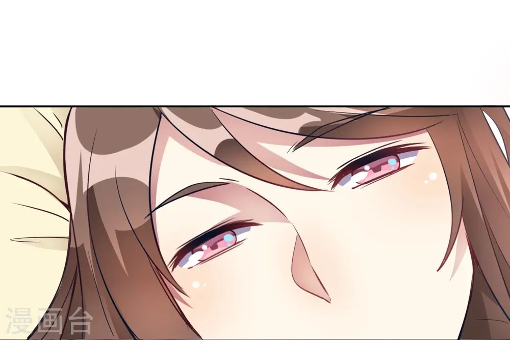 第14话 今晚运动了也没用 第31页