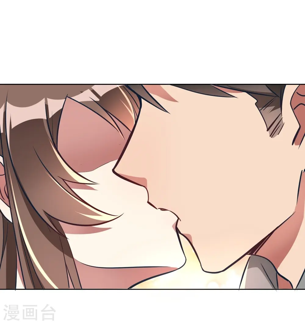第5话 离抱曾孙不远了 第18页
