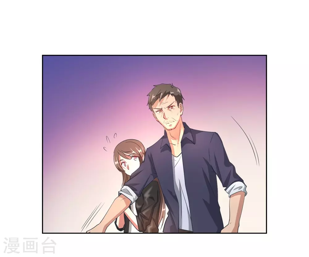 第3话 小新村的危机 第19页