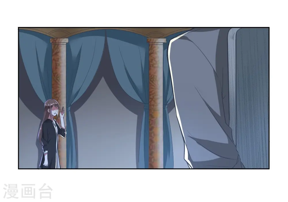 第4话 被绑着的相亲对象 第9页