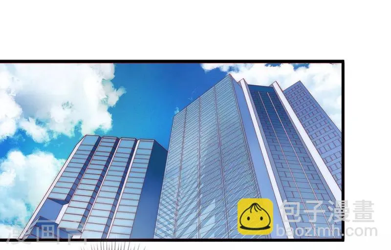 第4话 我的人 第12页