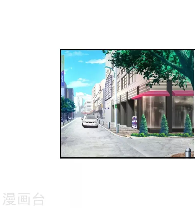 第36话 意外 第20页