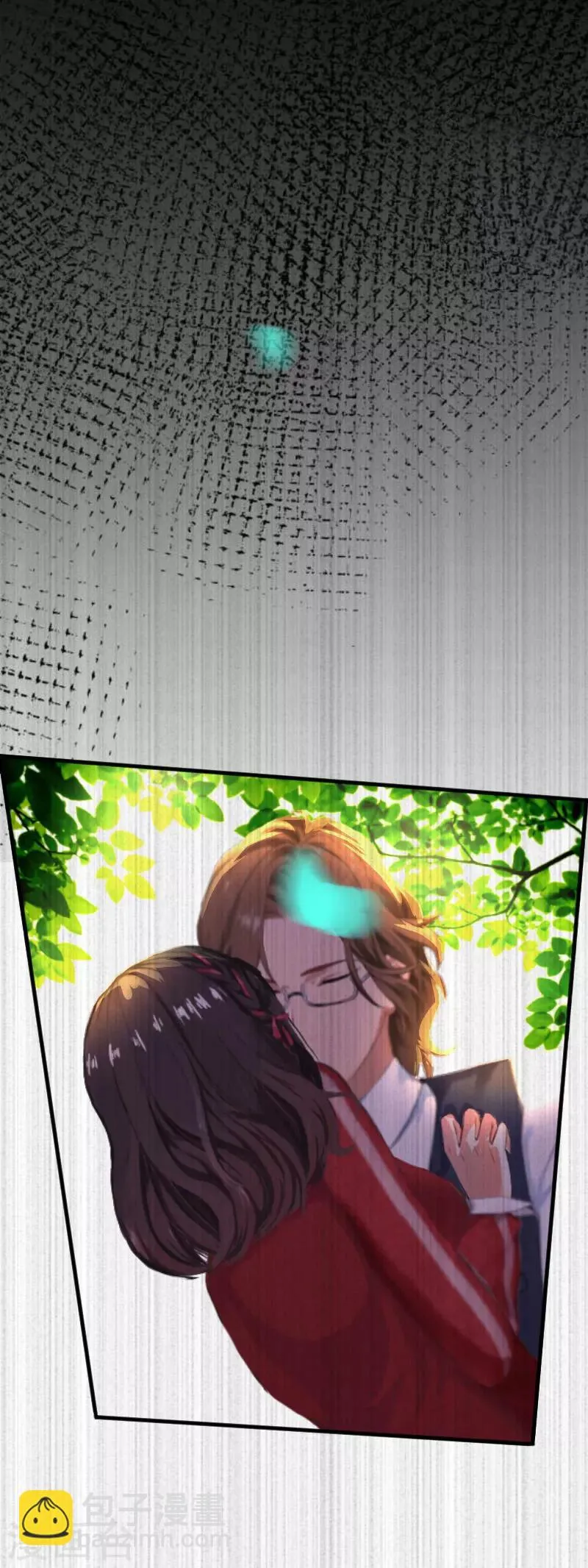 第37话 车祸 第10页