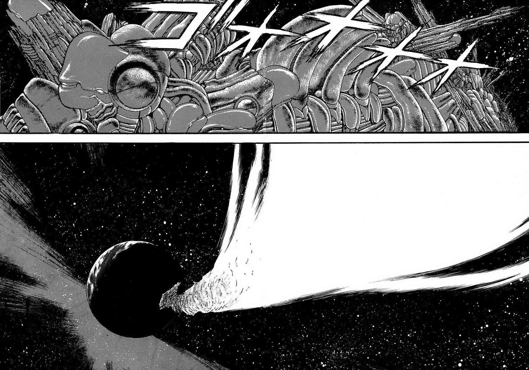 0话 第48页