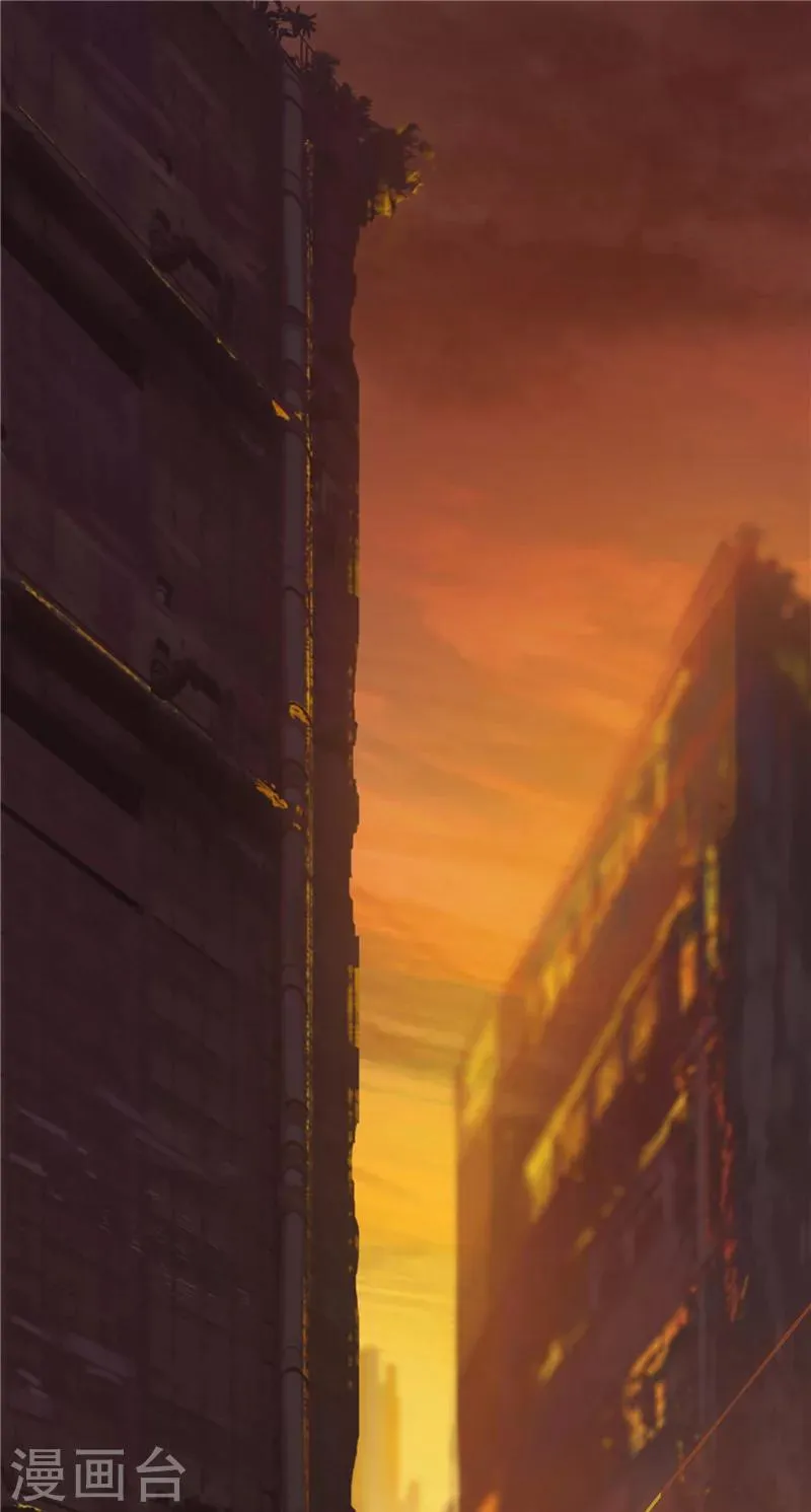 第18话 充电 第2页