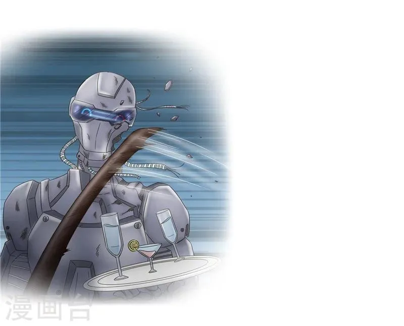 第68话 记忆 第15页