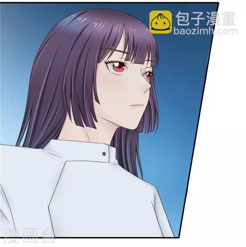 第105话 不安 第30页