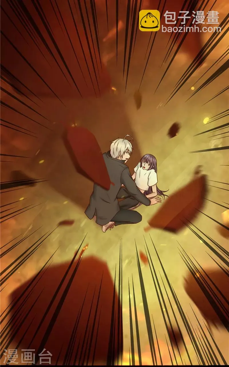 第108话 证据 第40页