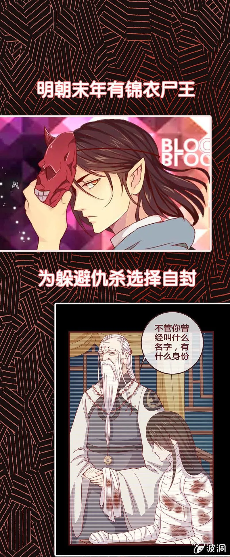 新作推荐 第1页