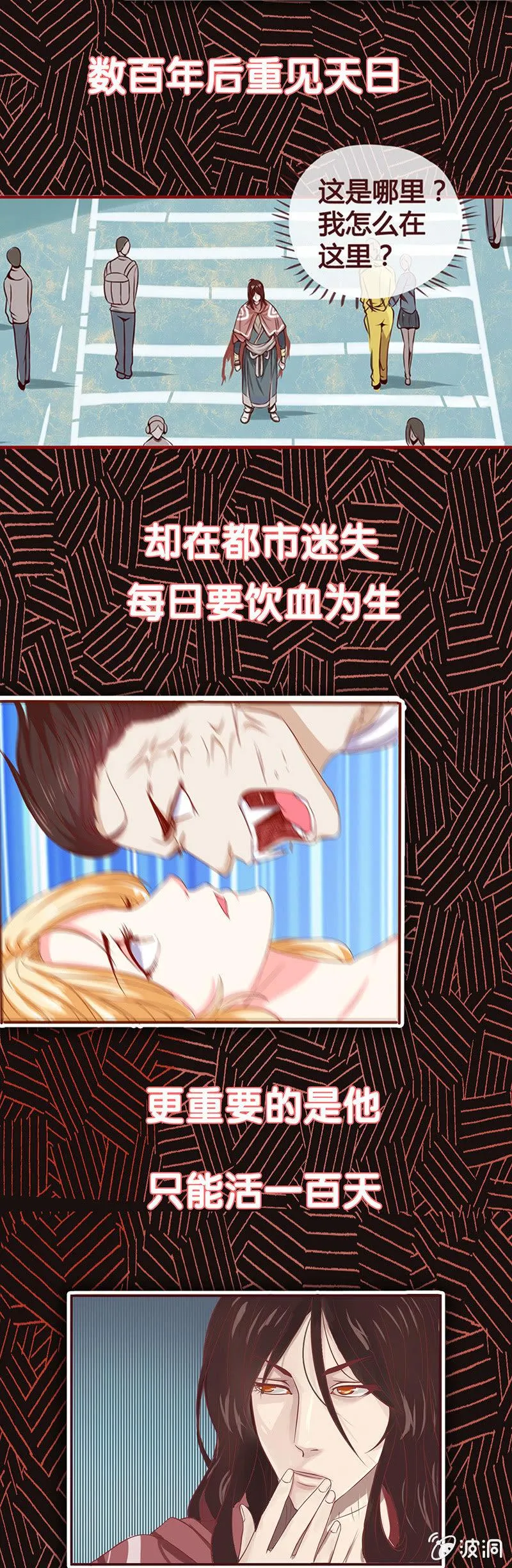 新作推荐 第2页