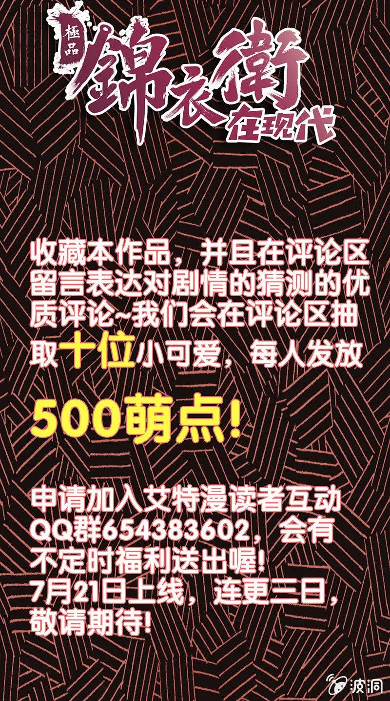 新作推荐 第4页