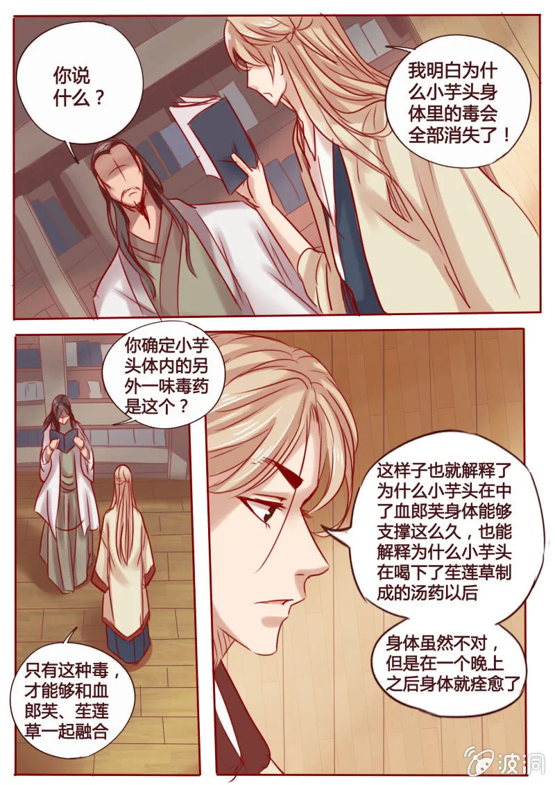 新的课程 第1页