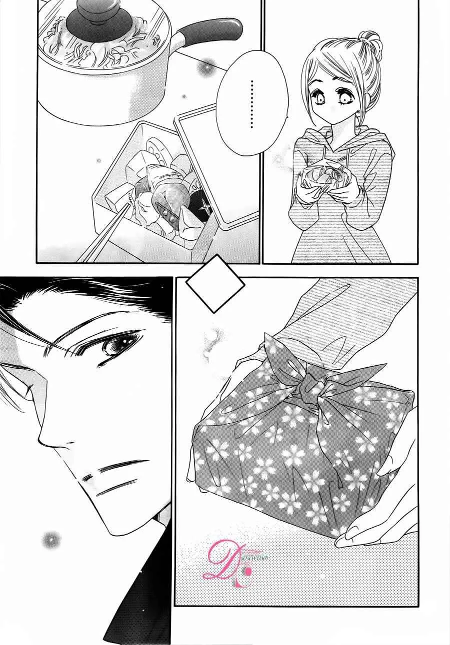 第7话 第17页