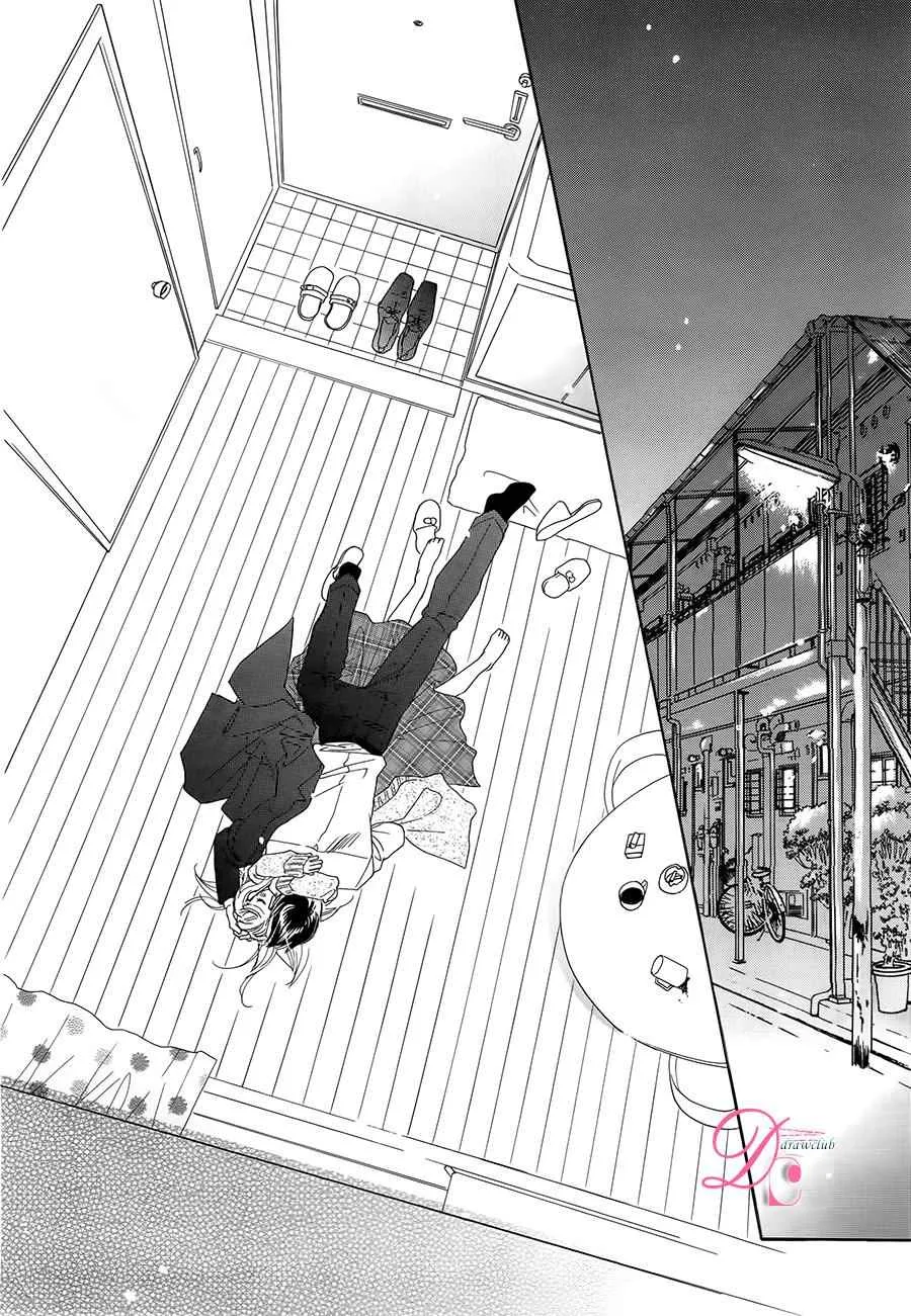 第5话 第2页