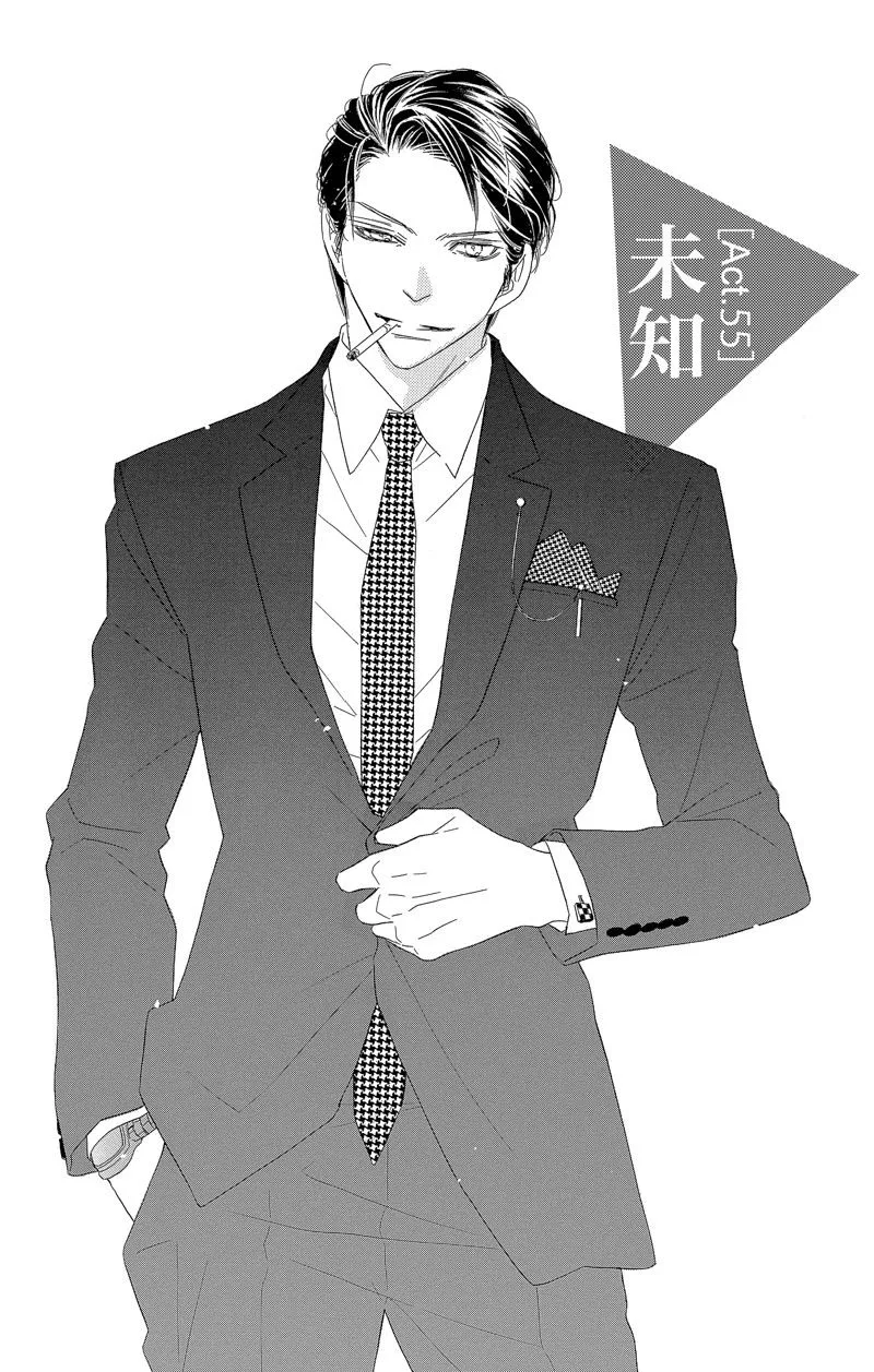 第55话 第1页