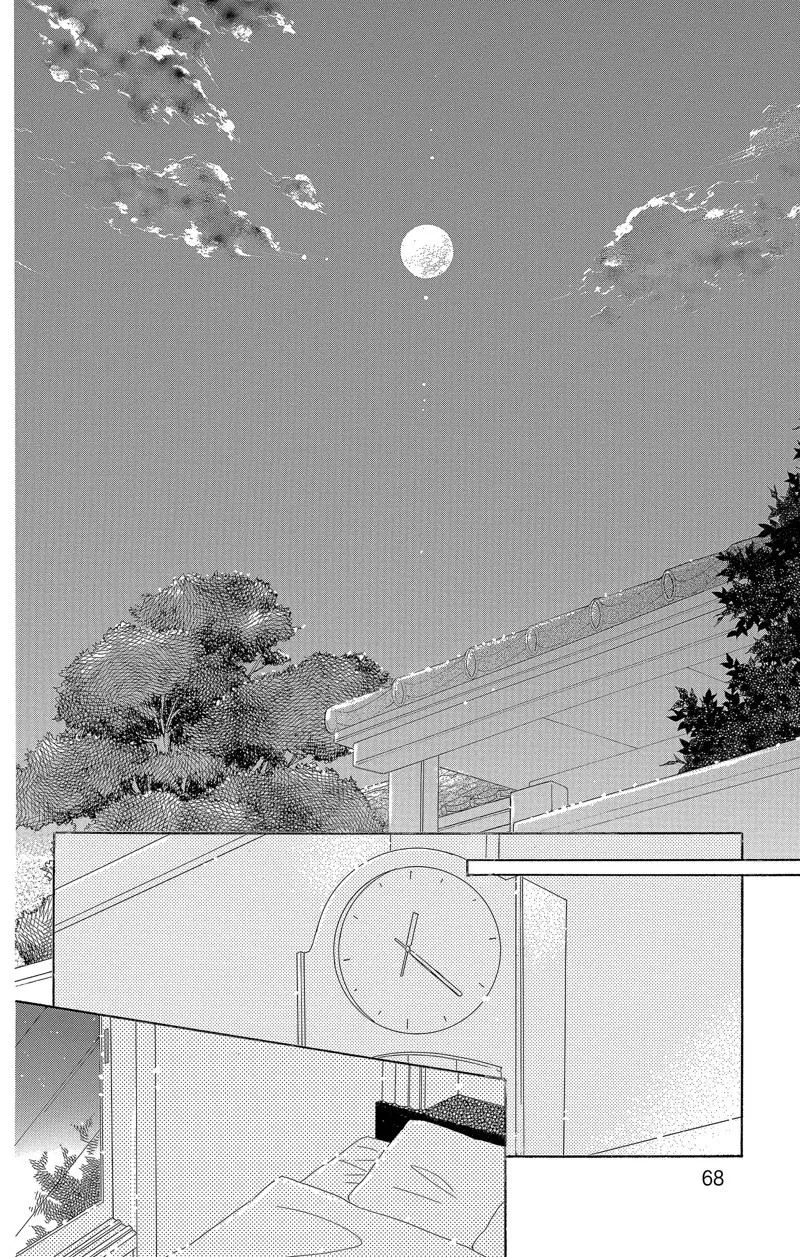 第33话 第28页