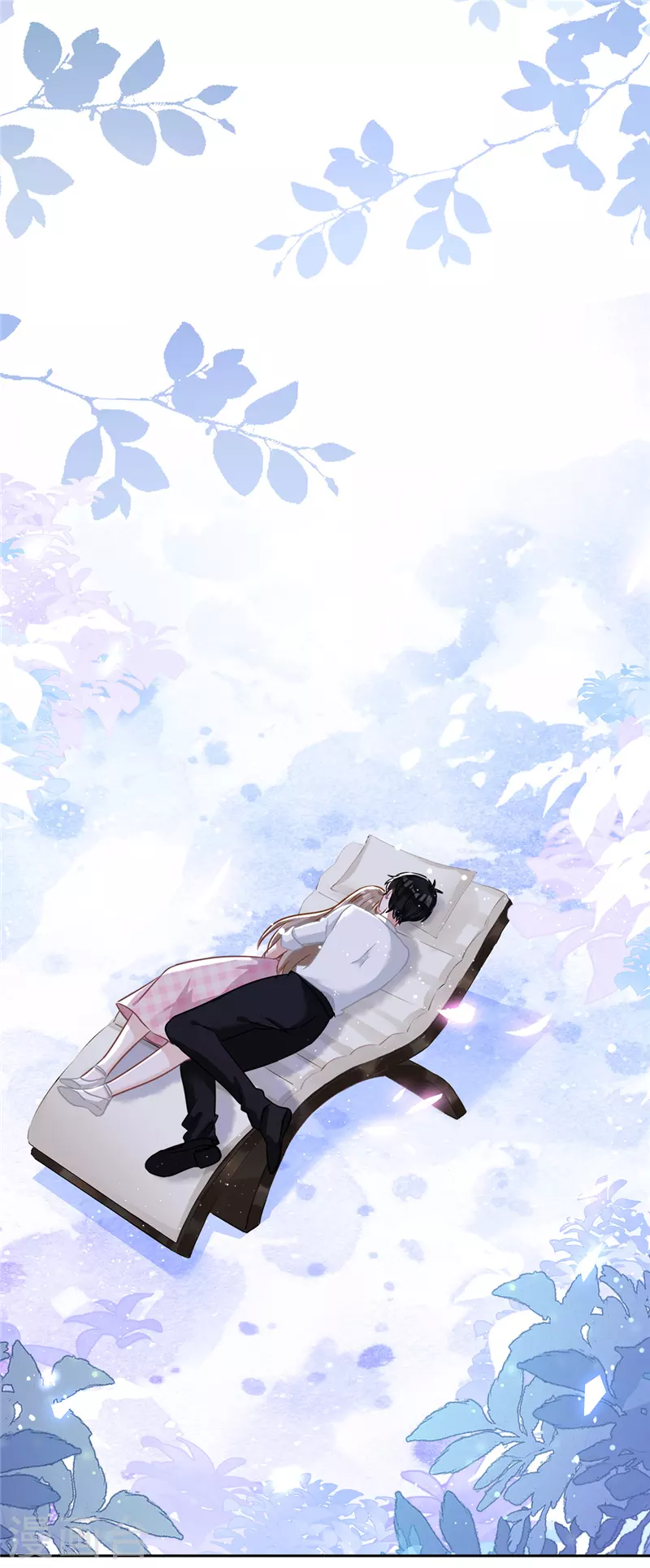 第79话 双向奔赴！ 第26页