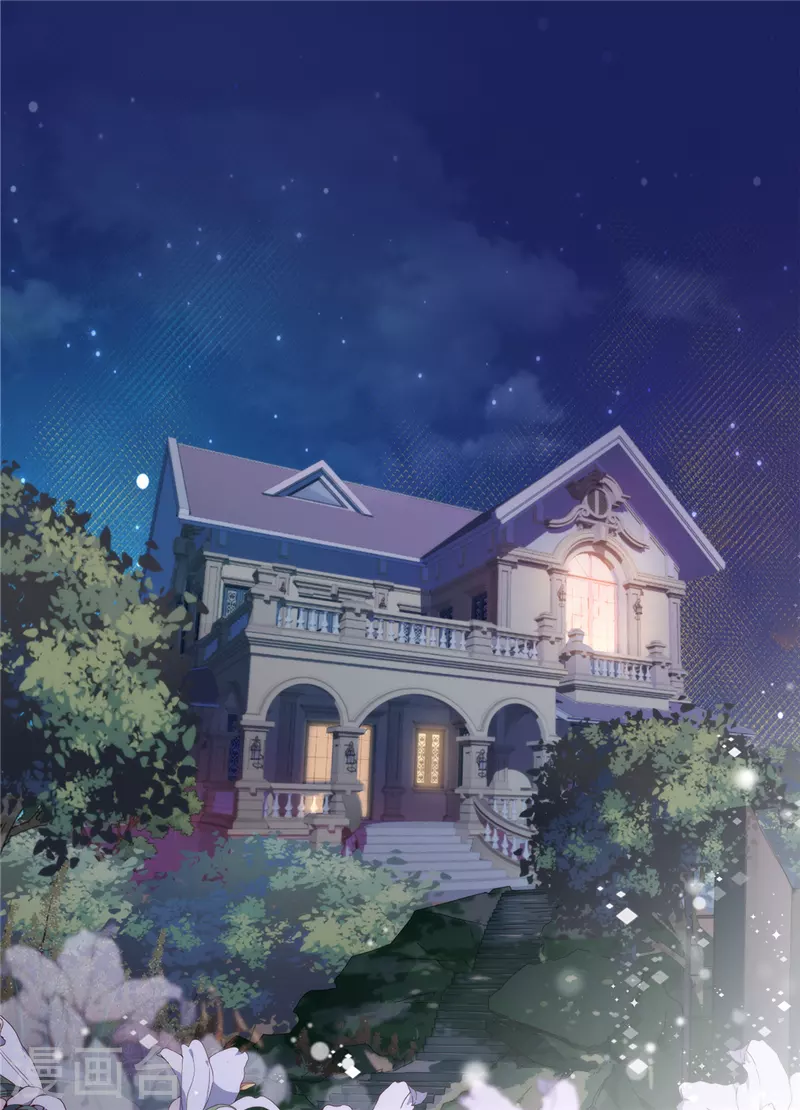 第3话 我不对劲 第22页