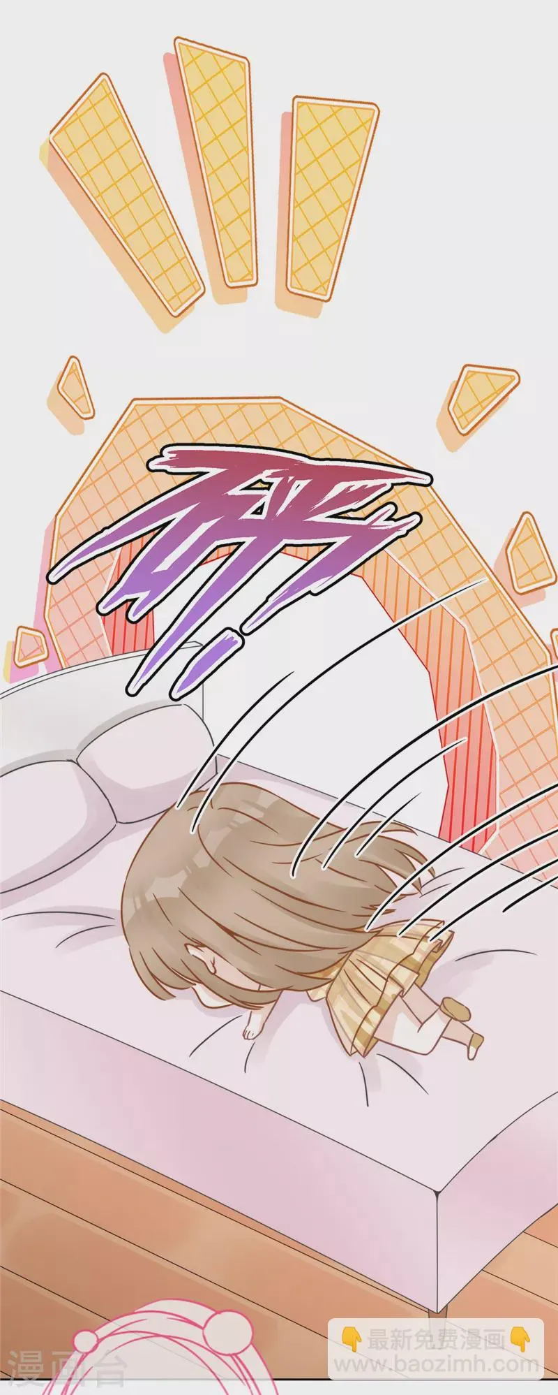 第5话 会超能力的女人 第34页