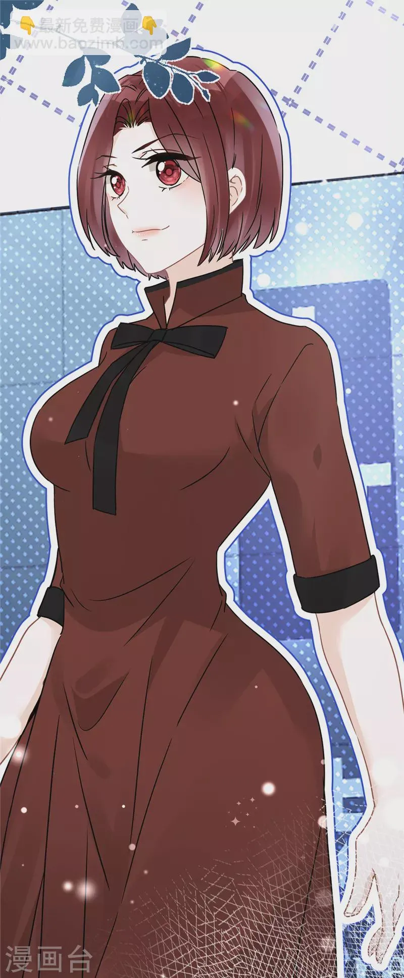 第14话 小偷 第24页