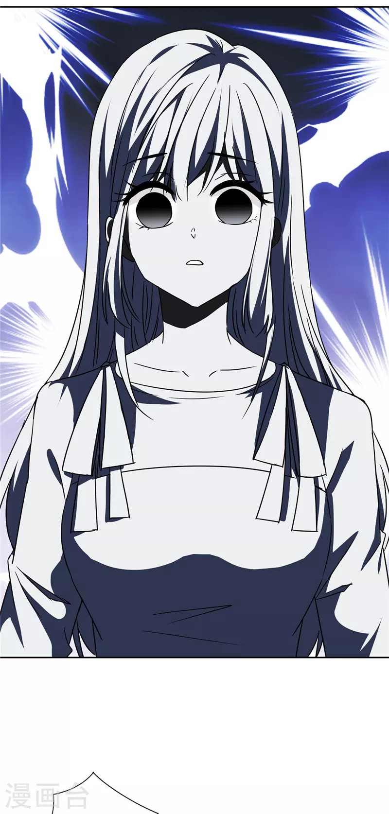 第16话 脆弱 第9页