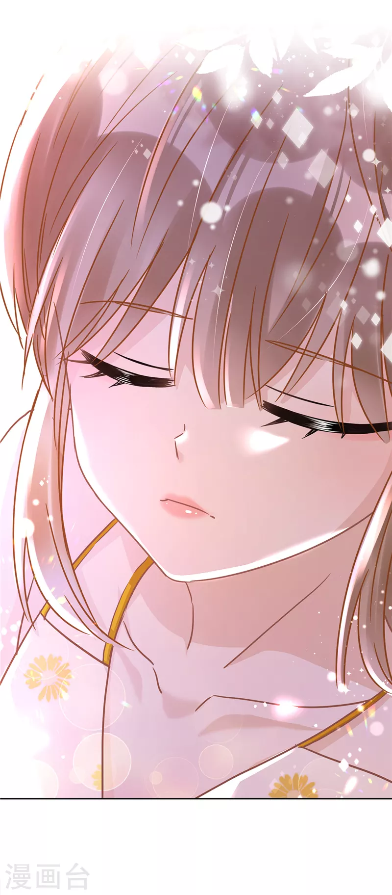 第31话 海边过夜 第20页