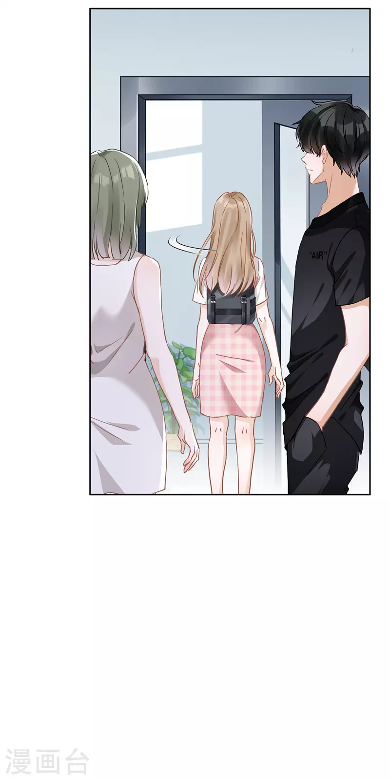 第48话 带她回家 第11页